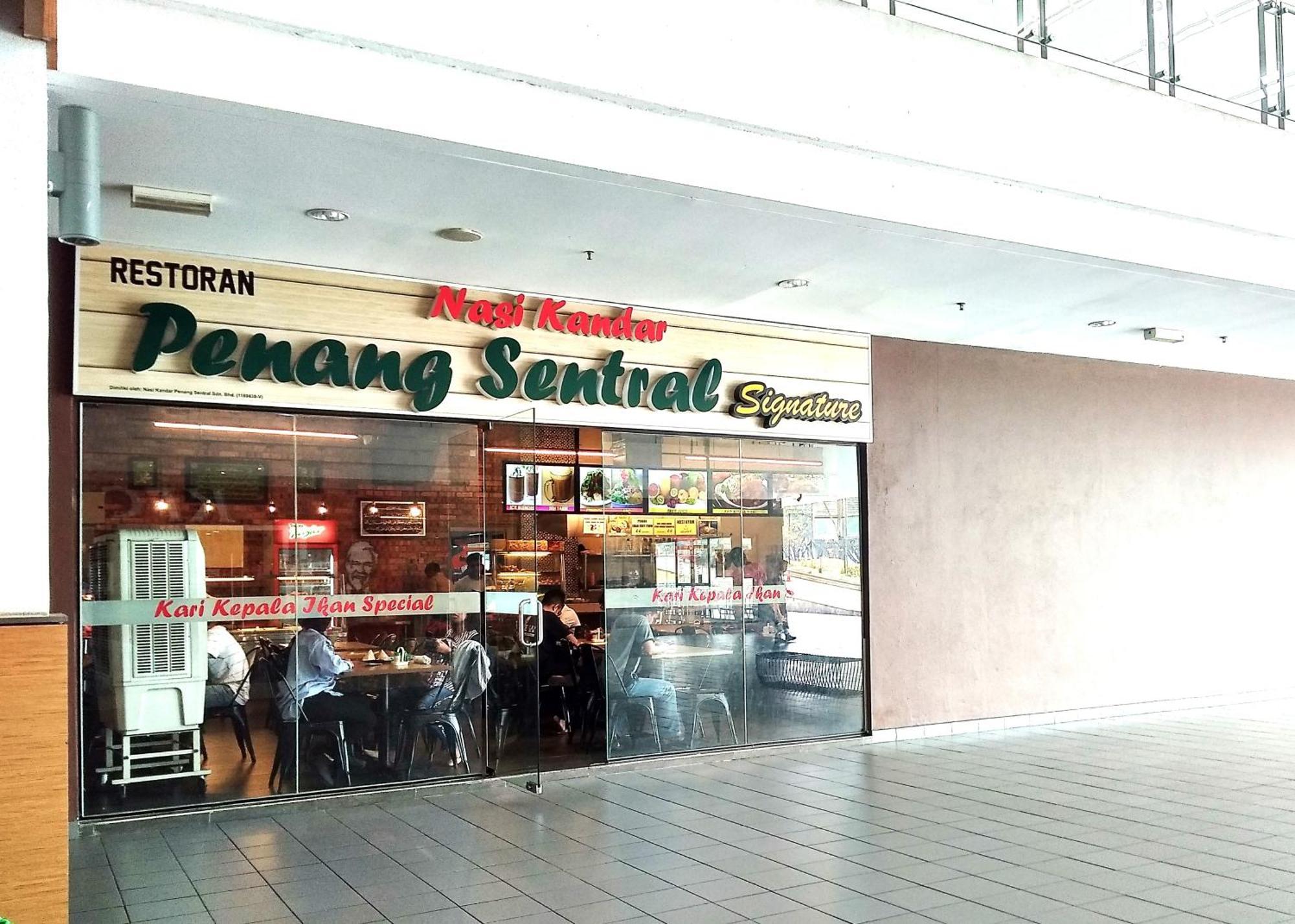 Azfa Duplex Suite At De Centrum Putrajaya Bangi Free Wifi Kajang Zewnętrze zdjęcie